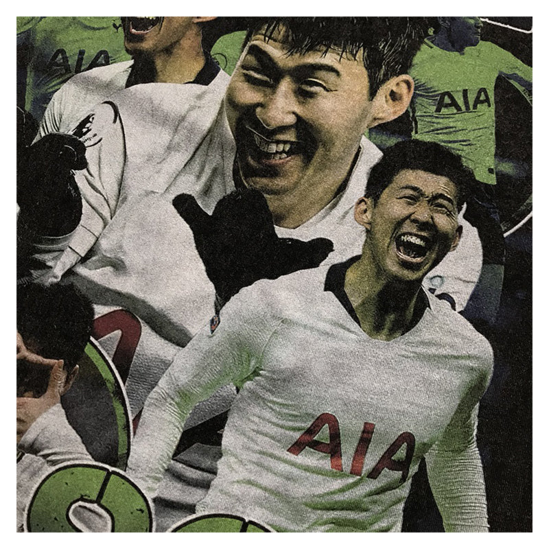 Hueng-Min Son Hoodie