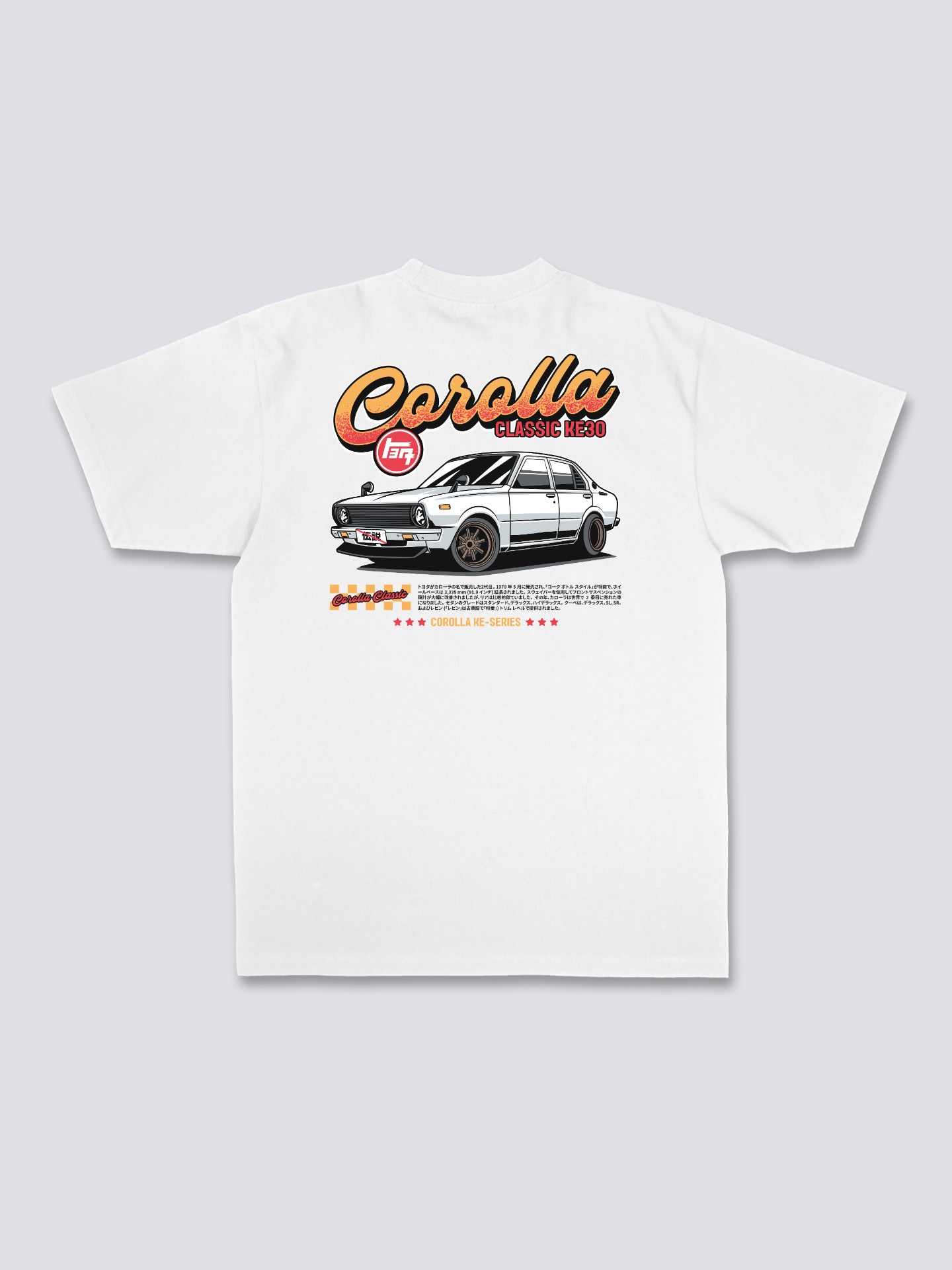 Classic KE30 T-Shirt