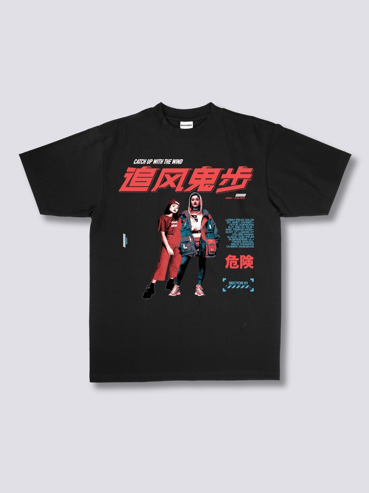 Wind T-Shirt