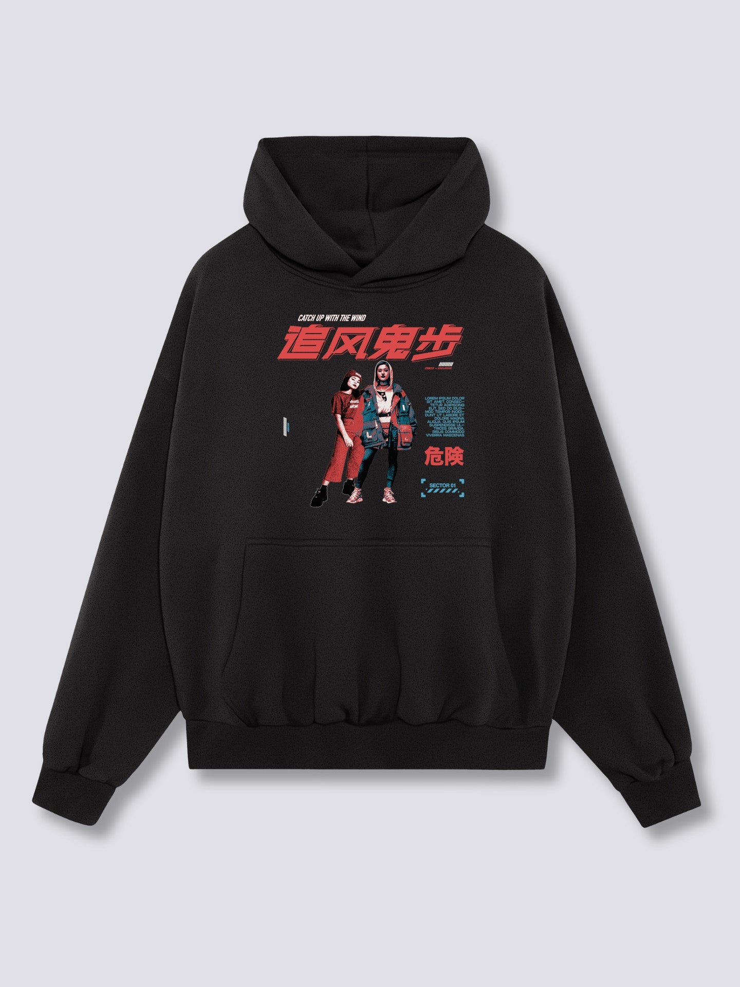 Wind Hoodie