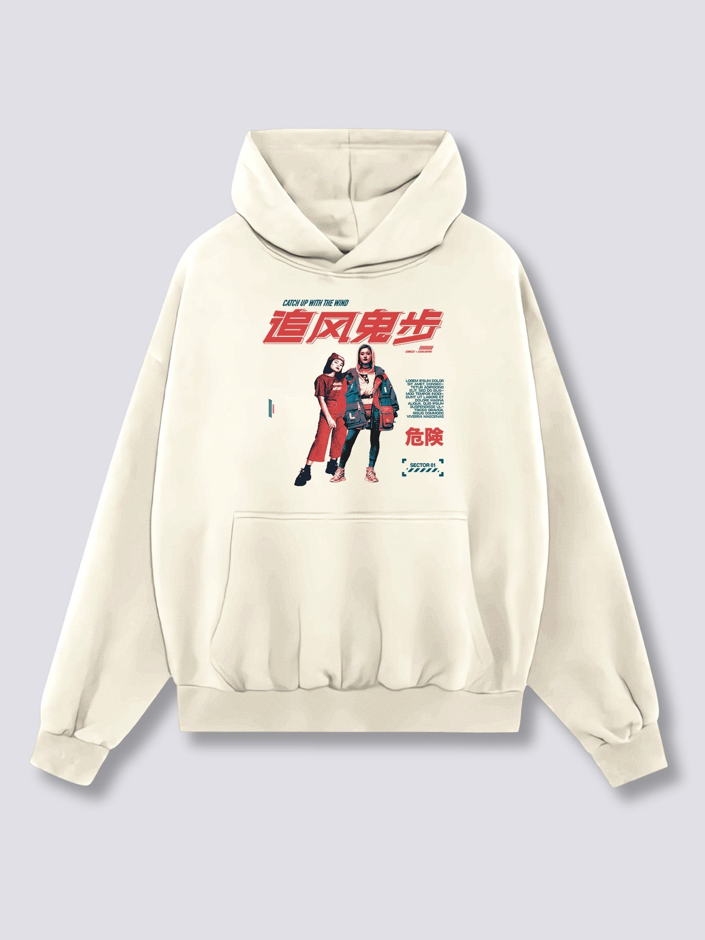 Wind Hoodie