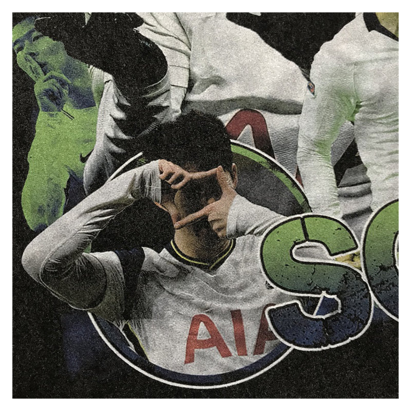 Hueng-Min Son Sweatshirt