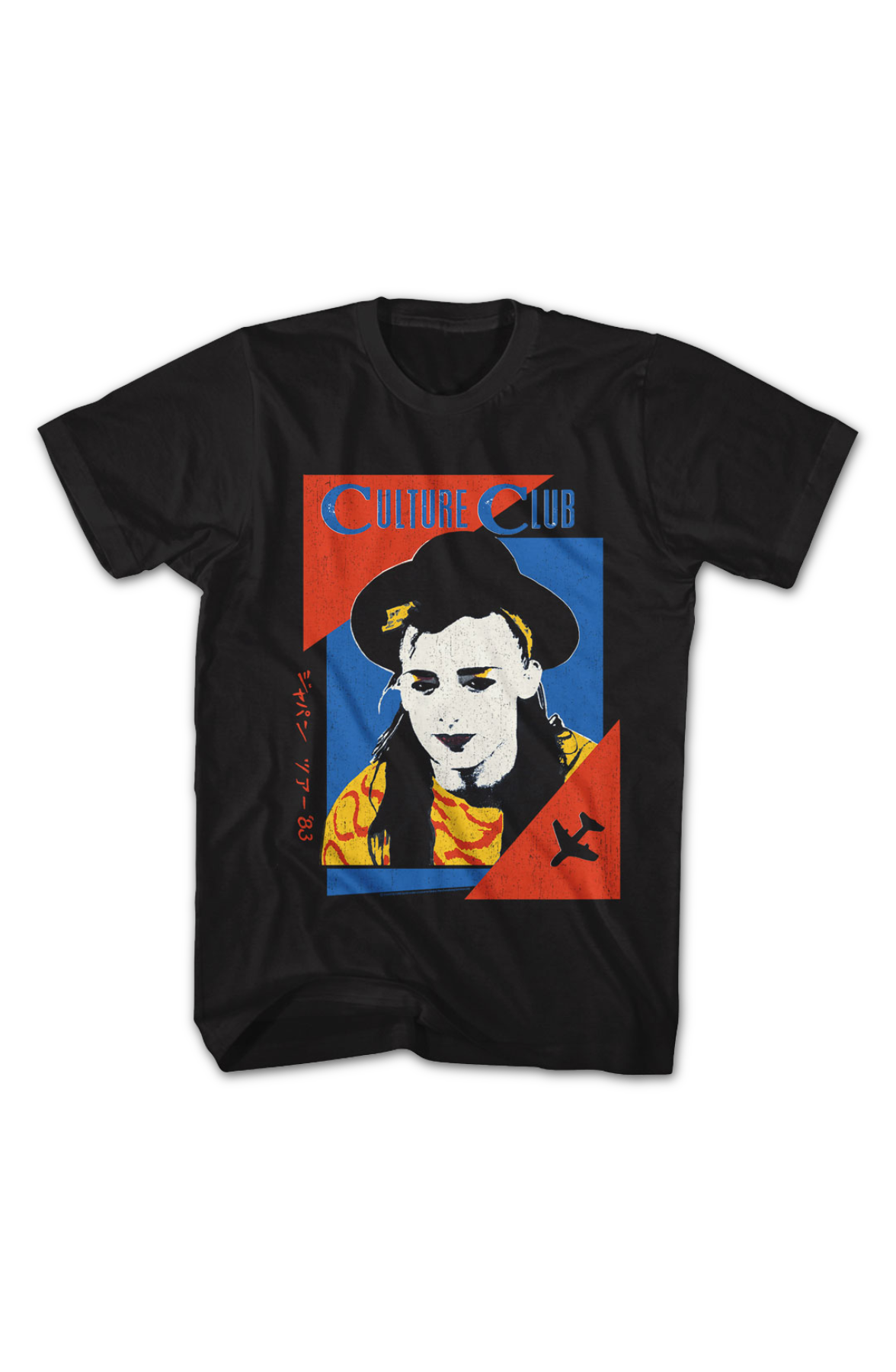 Japan Tour '83 Culture Club T-Shirt