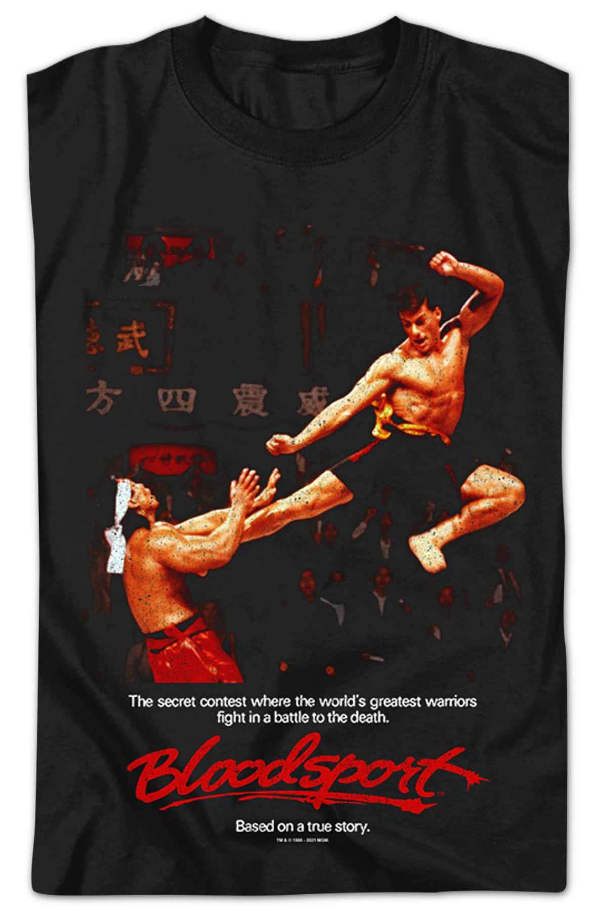 Movie Poster Bloodsport T-Shirt