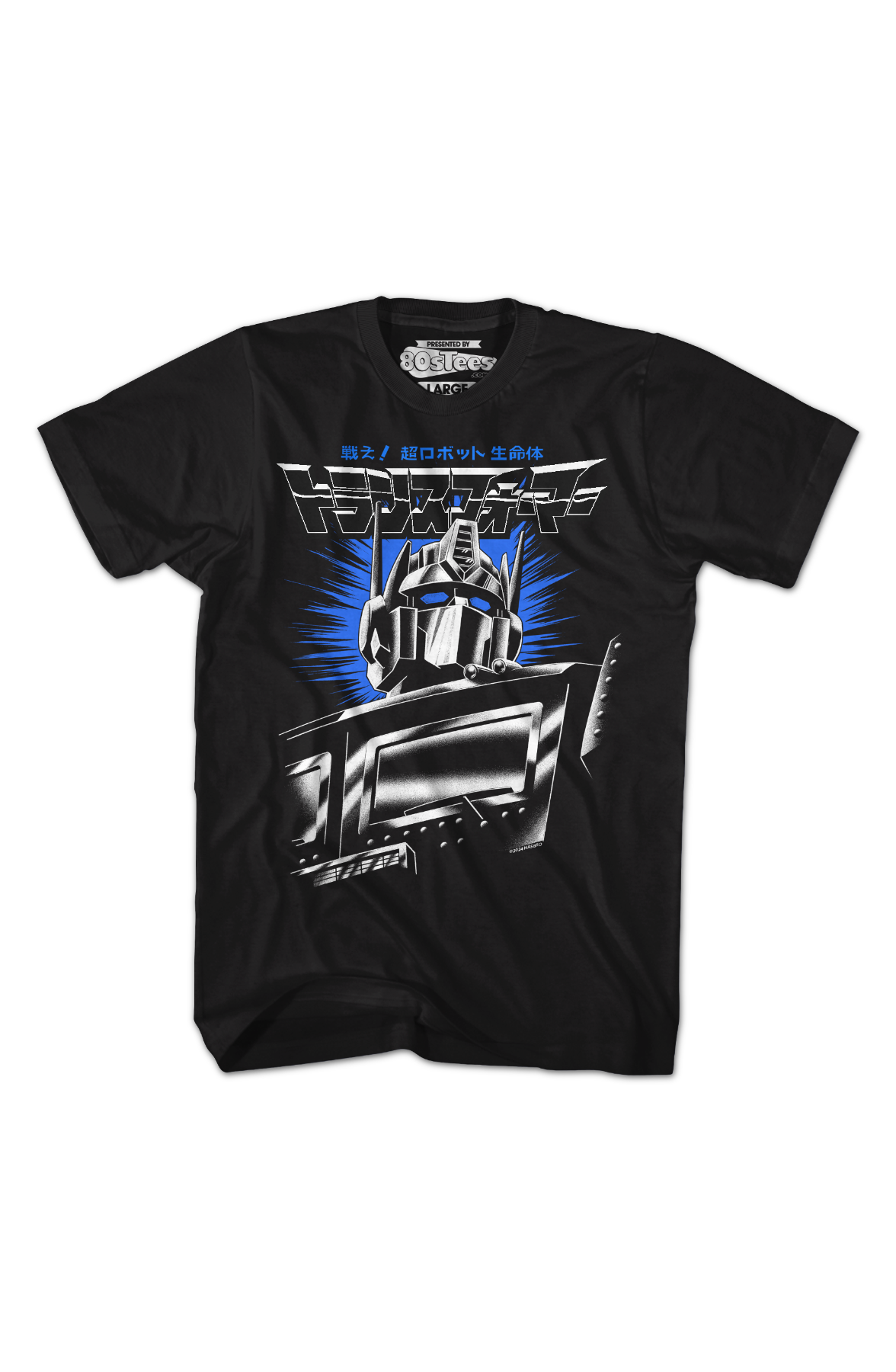 Pop Prime Transformers T-Shirt