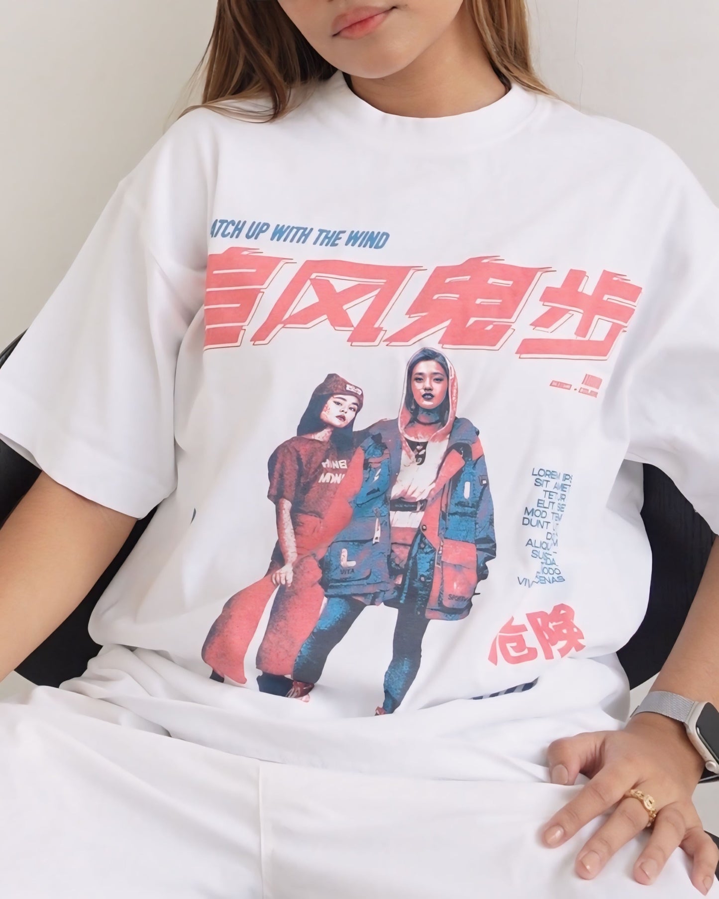 Wind T-Shirt