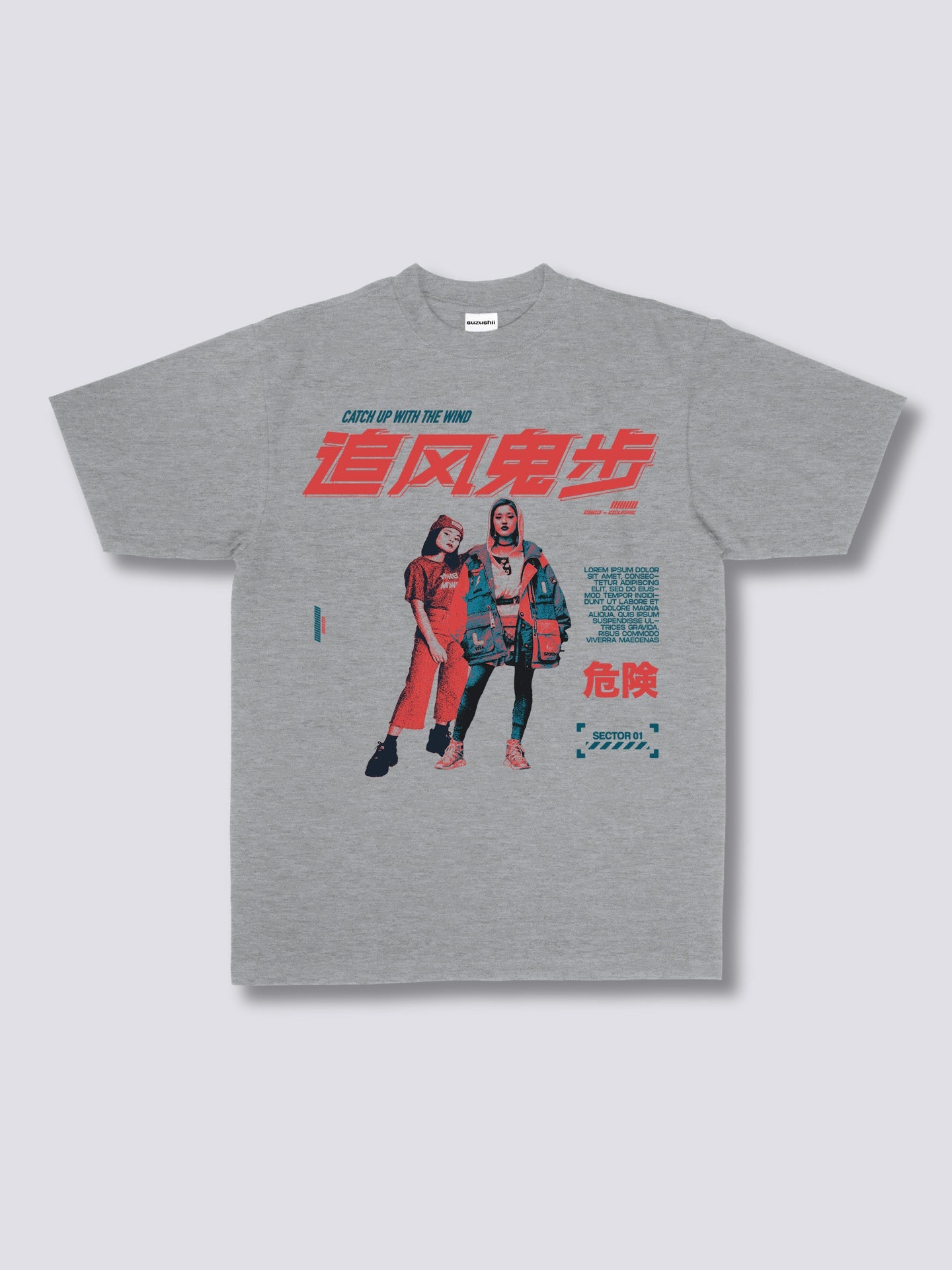 Wind T-Shirt