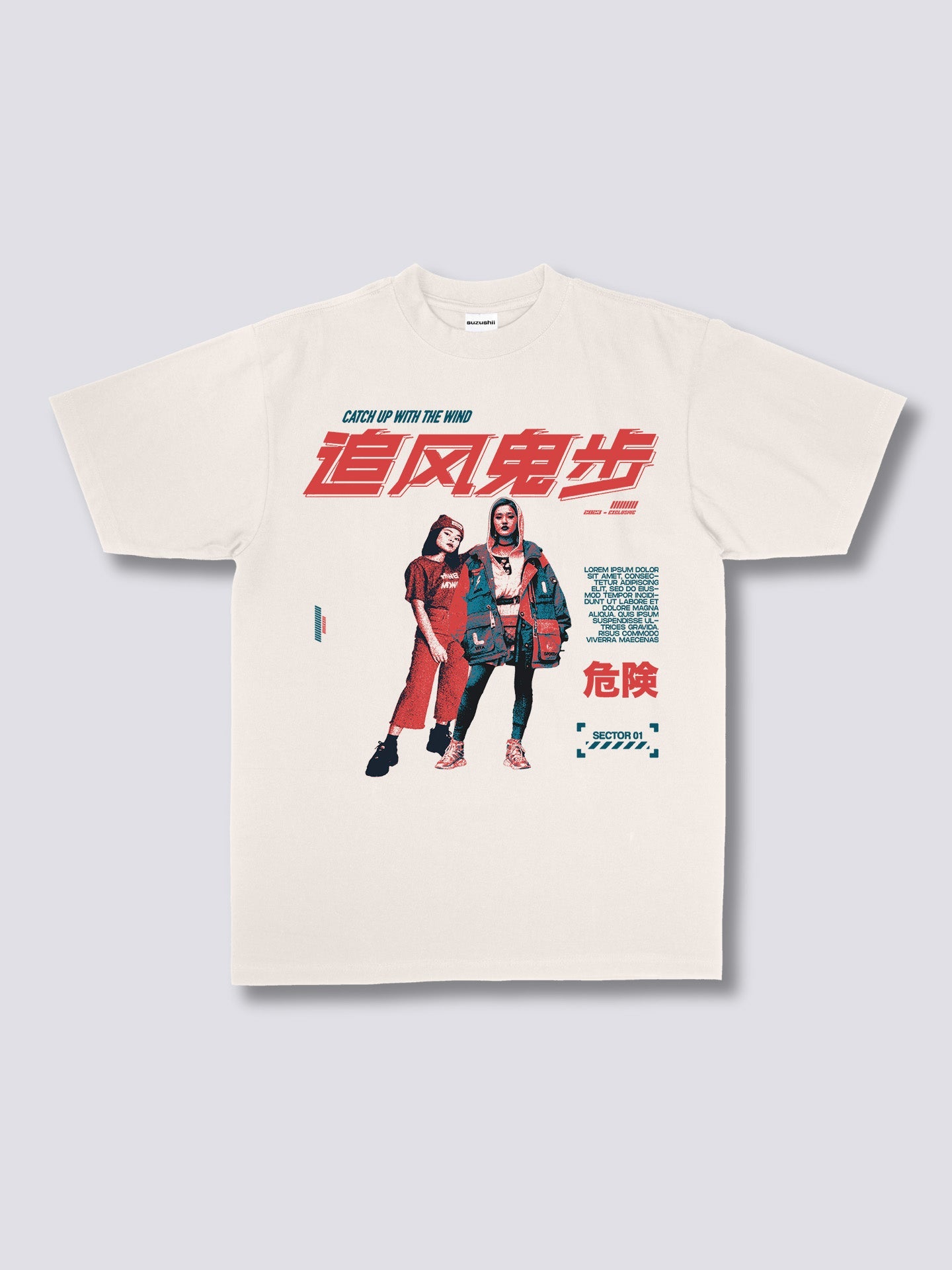 Wind T-Shirt
