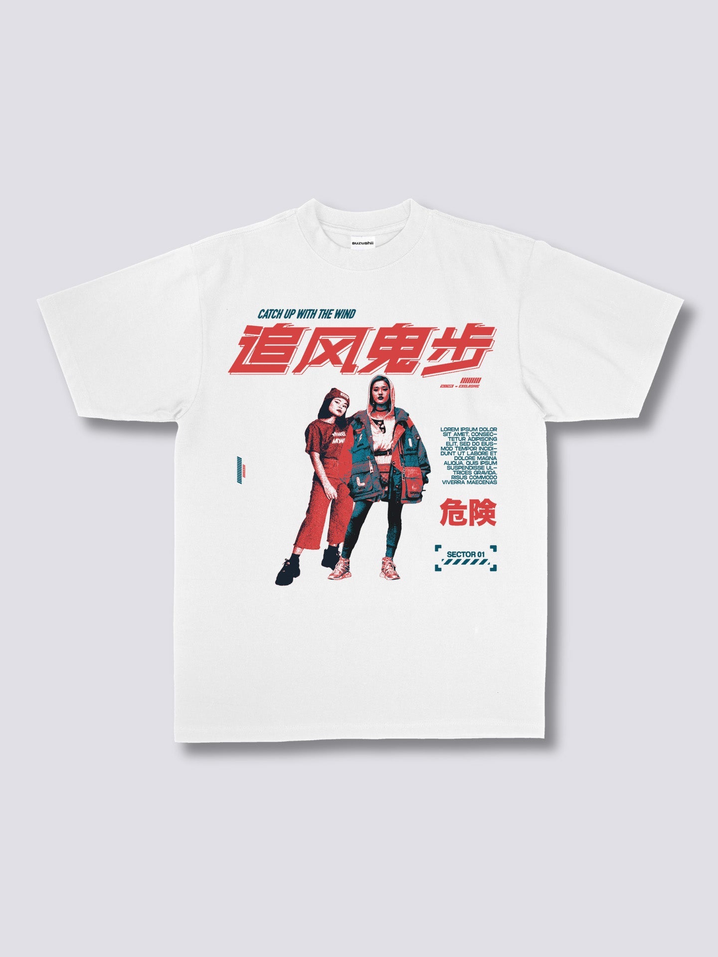 Wind T-Shirt