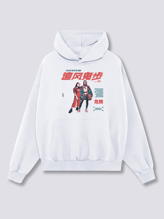 Wind Hoodie