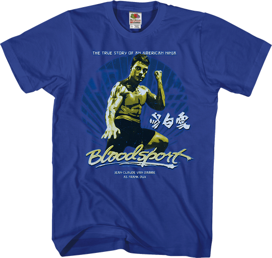American Ninja Bloodsport T-Shirt