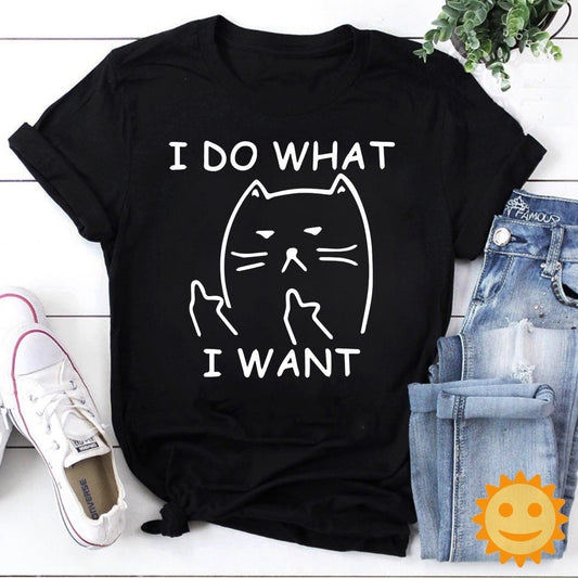 I Do What I Want With My Cat Vintage T-Shirt, Cat Shirt, Cat Lovers Shirt, Pet Lovers Shirt, Kitten Shirt, Funny Cat Shirt, Savage Cat Shirt