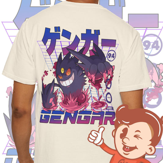 Gangar t-shirt, gift for him, gift for her, anime shirt, video game shirt, unisex, graphic tees, japanese shirt