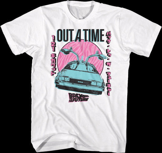 Japanese Pastel Poster Back To The Future T-Shirt