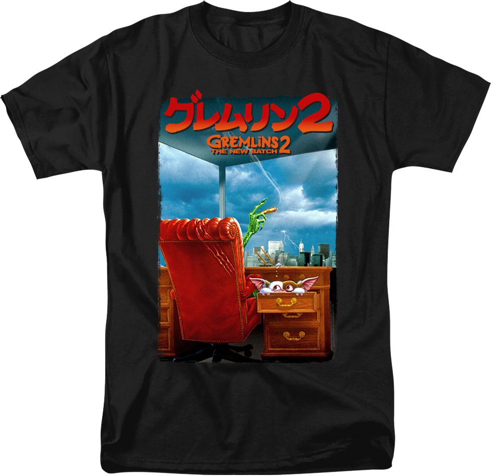 Japanese Poster Gremlins 2 The New Batch T-Shirt