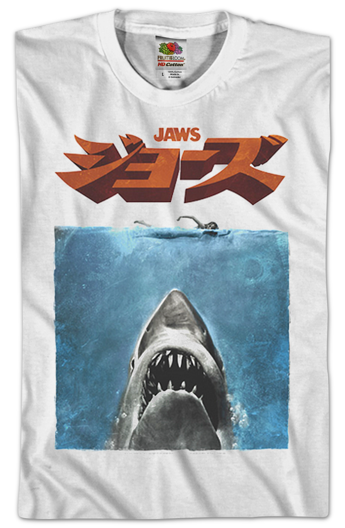 Jaws Japanese Poster T-Shirt