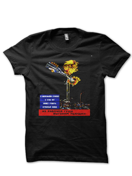 Soviet Propaganda Vintage Poster Vodka Alkohol Black Half Sleeve T-Shirt